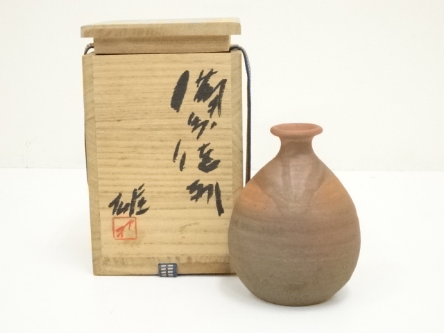 備前焼　人間国宝　藤原雄造　徳利（共箱）